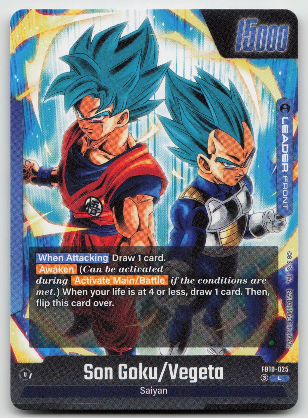Son Goku/Vegeta // Vegito Leader Cross Force FB10-025 NM