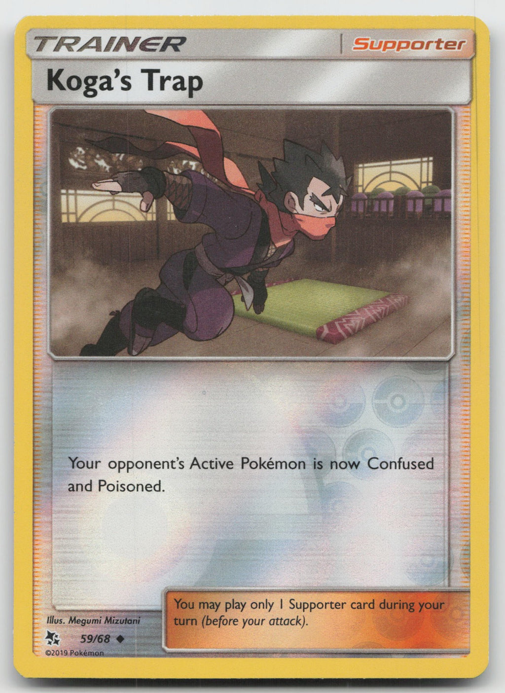 Koga's Trap Reverse Holo Uncommon Hidden Fates 59/68 NM
