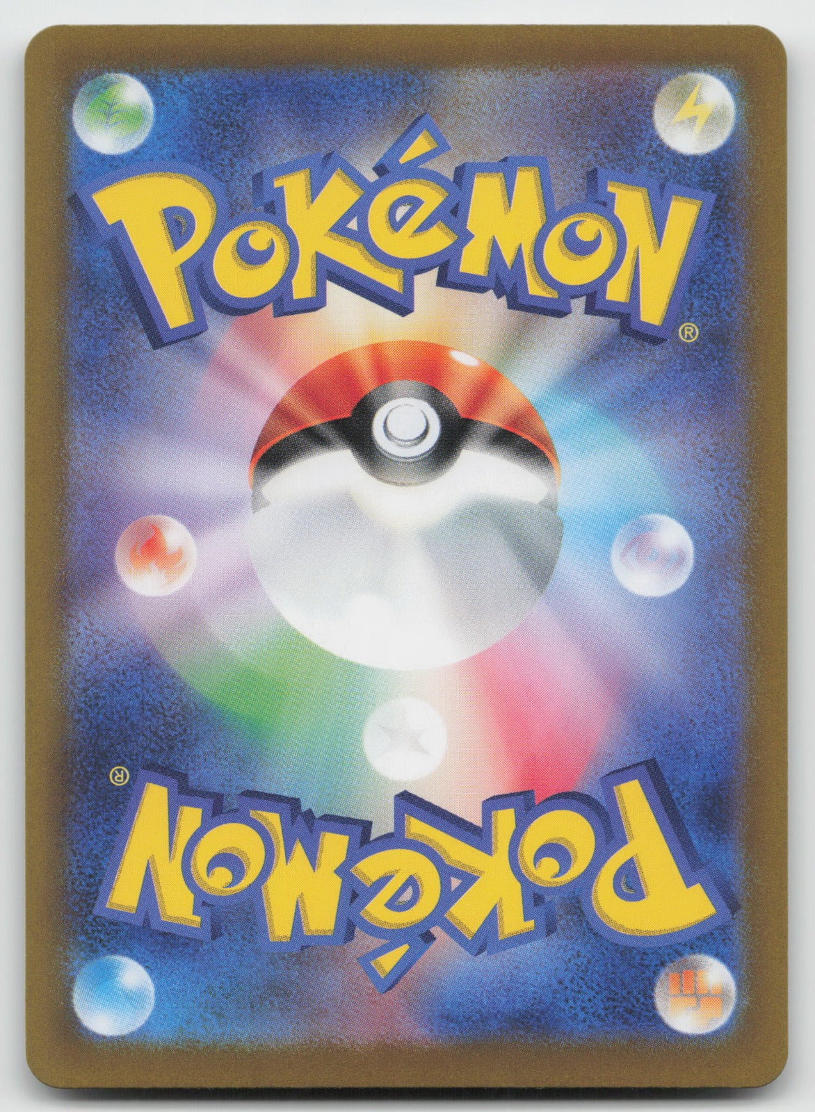 Umbreon (Mirror Foil) Pokeball Holo SV8a: Terastal Fest ex 092/187 NM