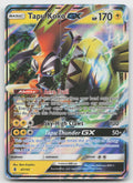 Tapu Koko GX Holo Ultra Rare SM - Guardians Rising 47/145 NM