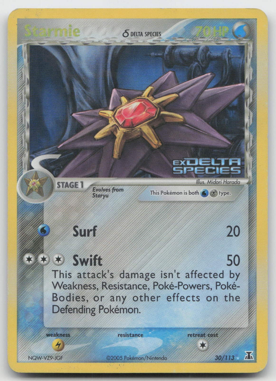 Starmie - (Delta Species) Rare Reverse Holo Delta Species 30/113 MP