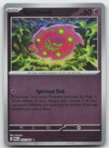 Spiritomb Reverse Holo Rare ME05: Pitch Black 035/084 NM
