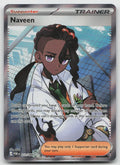 Naveen Holo Ultra Rare ME03: Perfect Order 112/088 NM