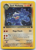 Dark Machamp Holo Rare 1st Edition Team Rocket 10/82 LP