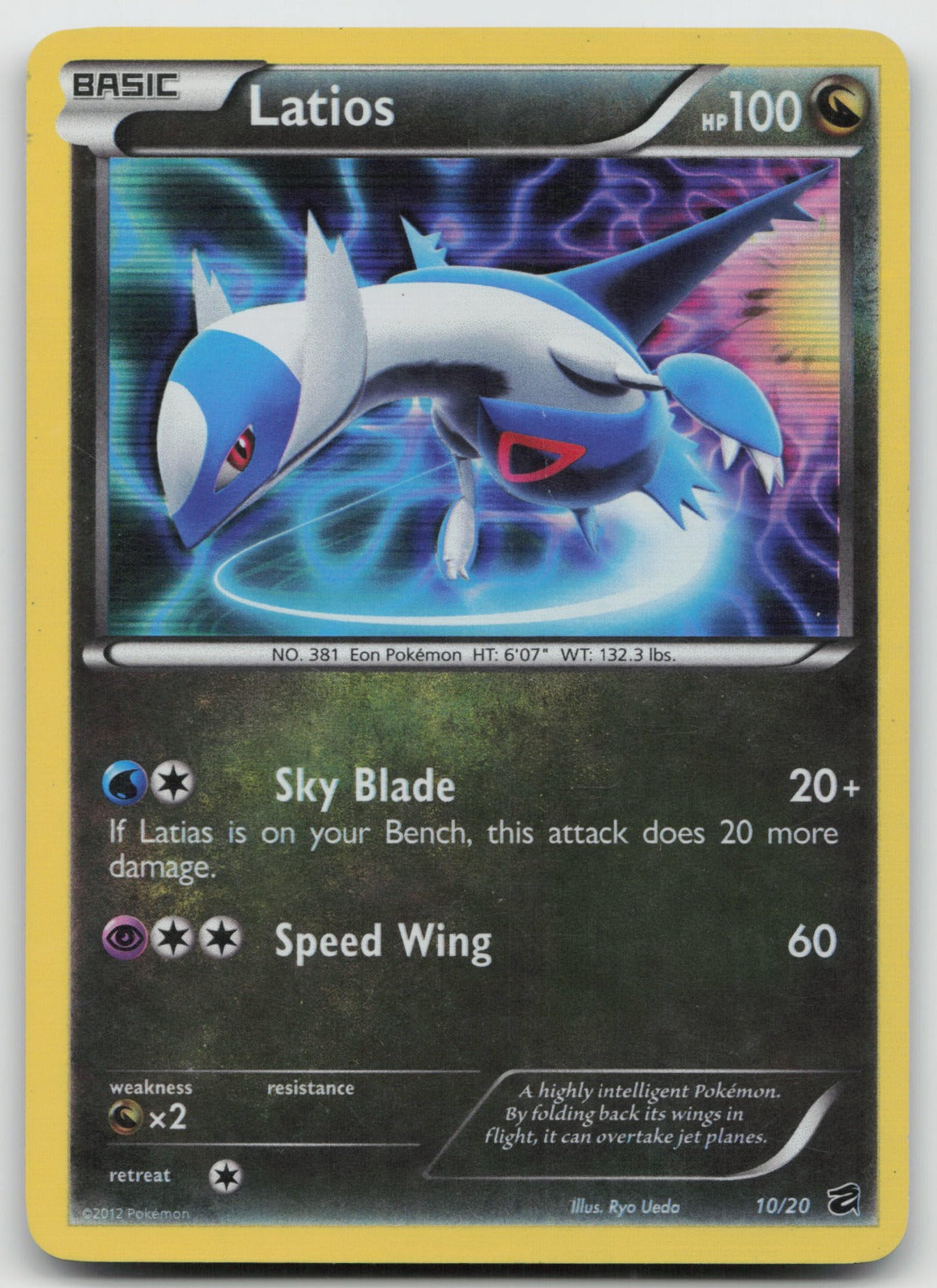Latios Holo Rare Dragon Vault 10/20 LP