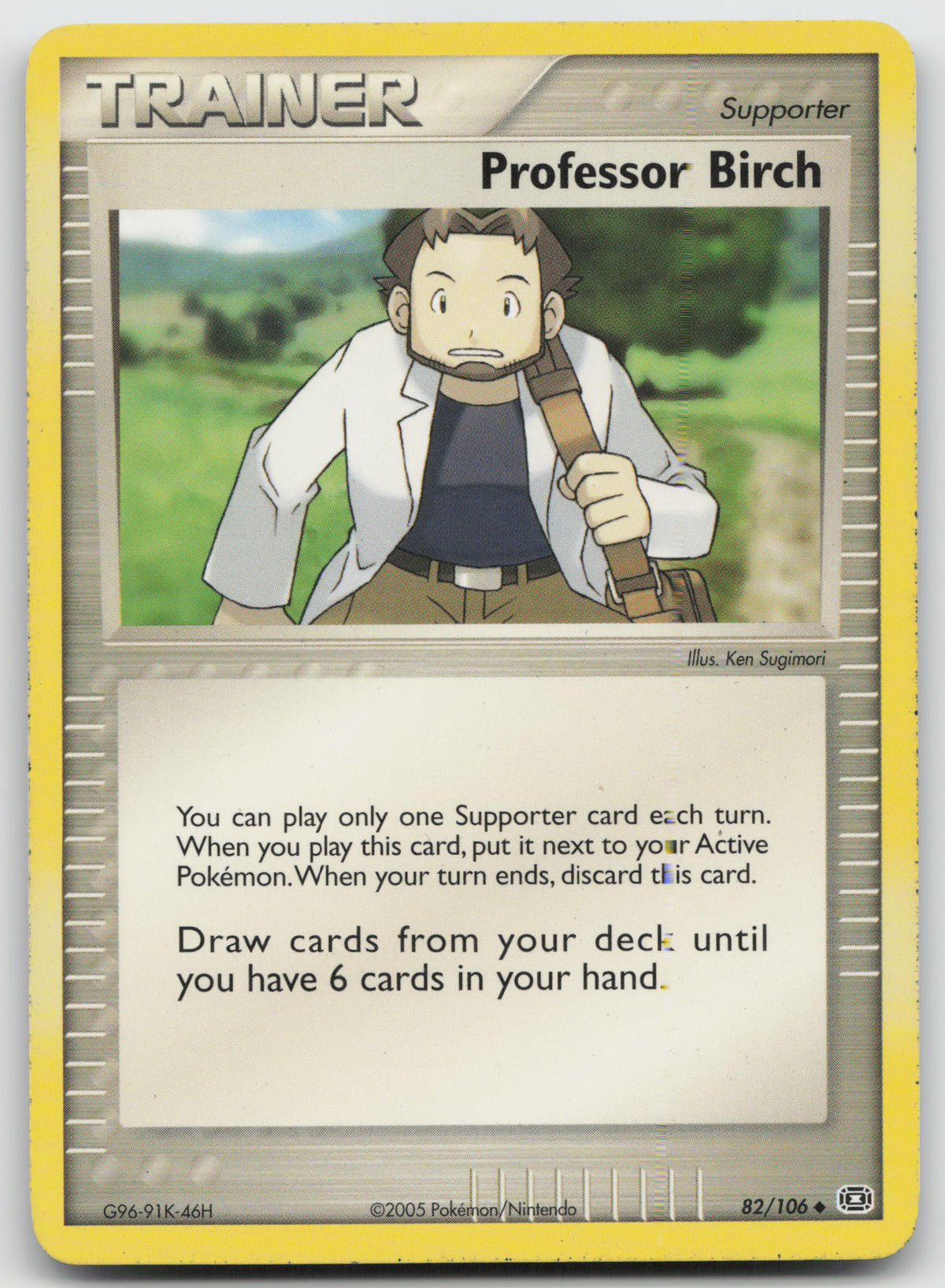 Professor Birch Uncommon Normal Emerald 82/106 MP
