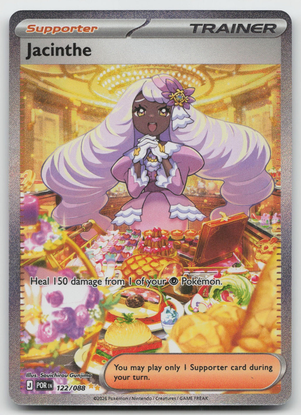 Jacinthe Holo Special Illustration Rare ME03: Perfect Order 122/088 NM