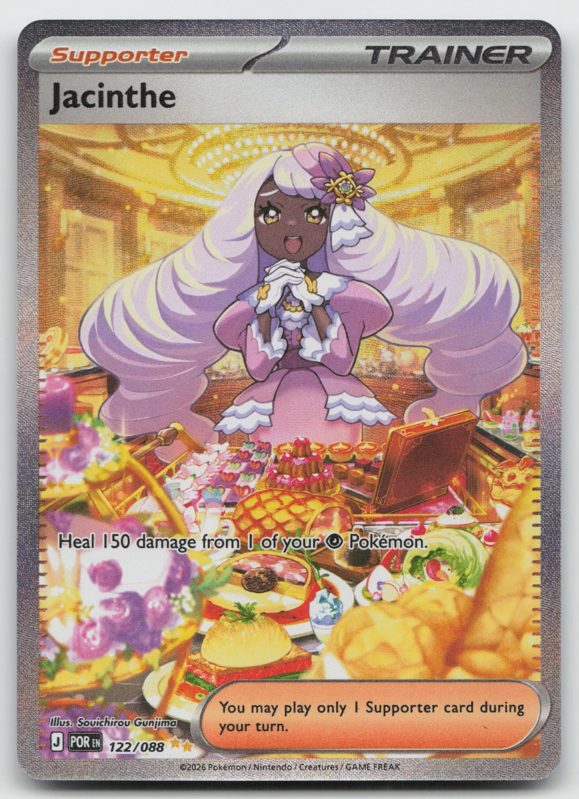 Jacinthe Holo Special Illustration Rare ME03: Perfect Order 122/088 NM
