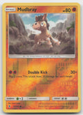 Mudbray Reverse Holo Common SM - Guardians Rising 75/145 LP