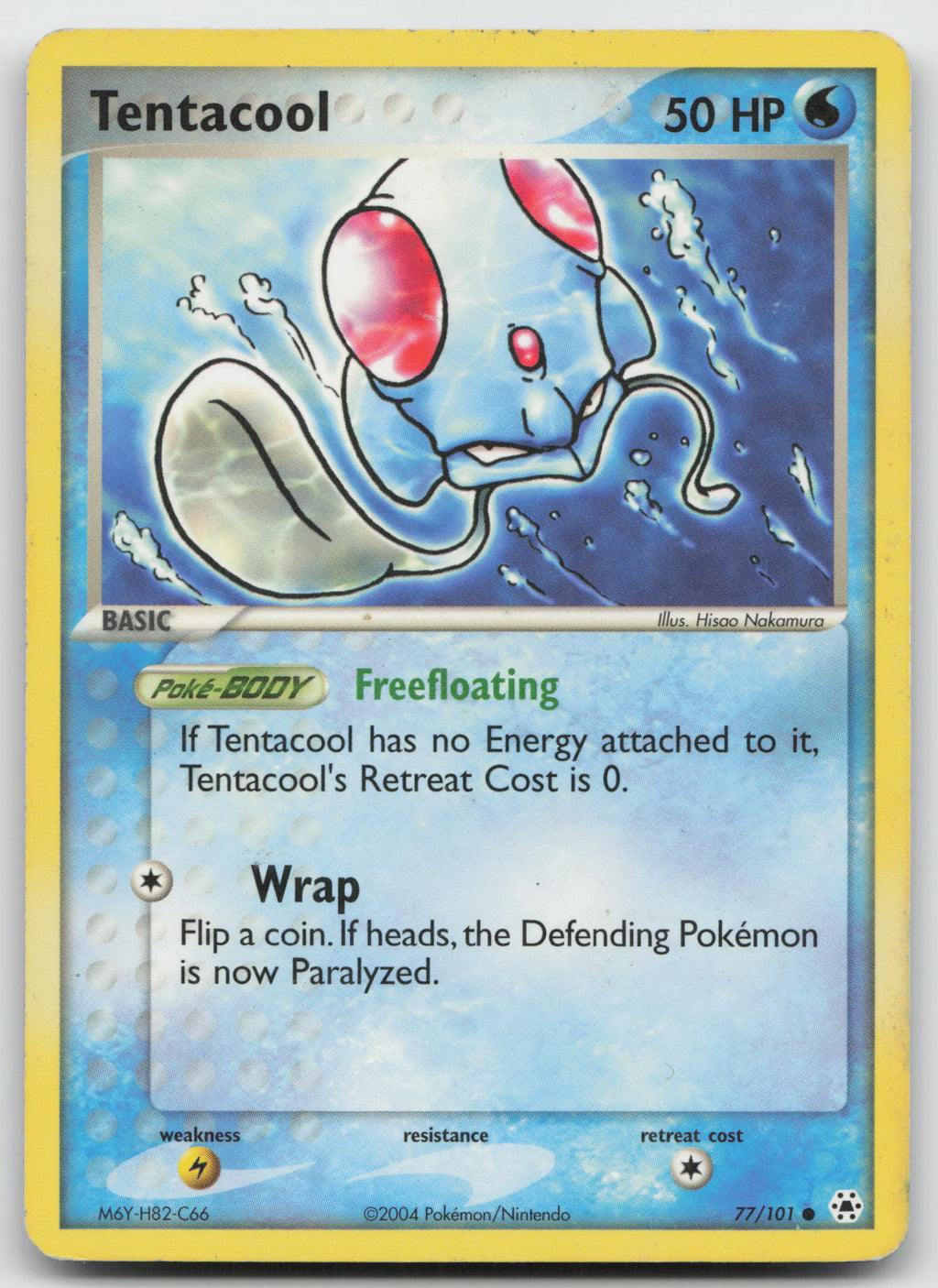 Tentacool Common Normal Hidden Legends 77/101 HP