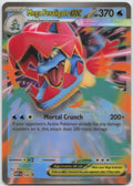 Mega Feraligatr ex Promo Holo Jumbo Cards MEP036 NM