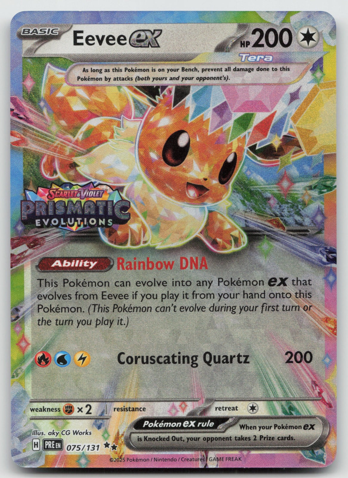 Eevee ex (Prismatic Evolutions Stamp) Promo Holo Surprise Box 075/131 NM