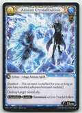 Aenean Crystallization Rare .asphodel/paradise 140 NM