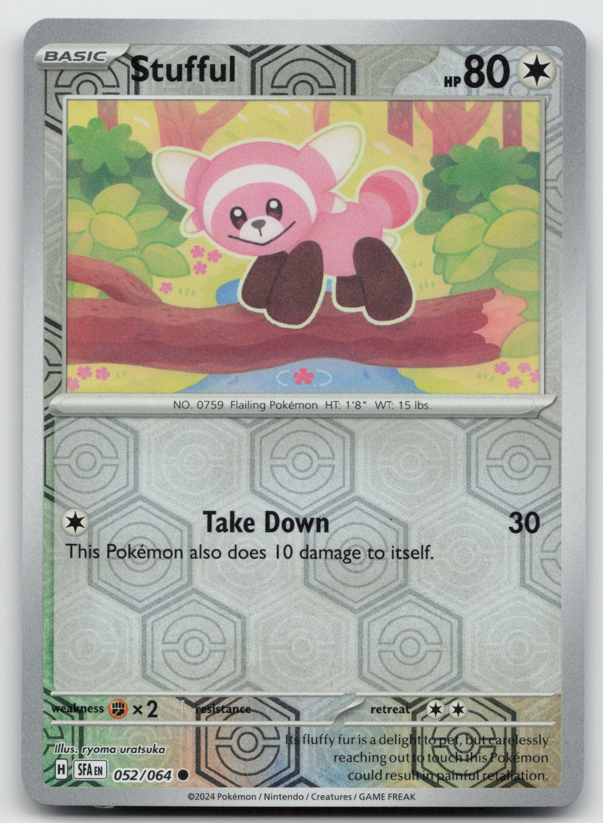 Stufful Common Reverse Holo SV: Shrouded Fable 052/064 NM
