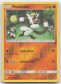 Passimian Reverse Holo Common SM - Cosmic Eclipse 125/236 NM
