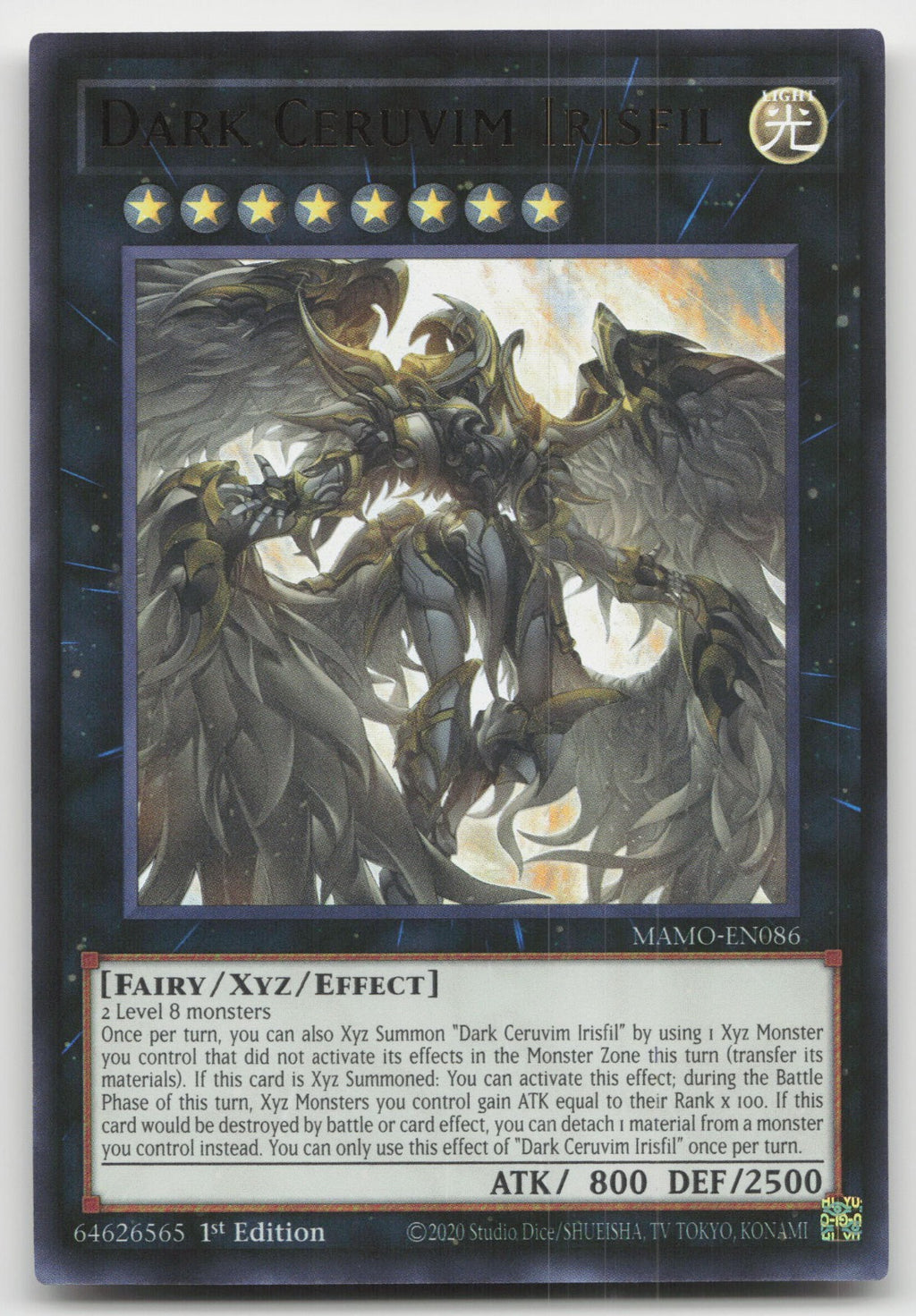 Dark Ceruvim Irisfil 1st Edition Ultra Rare Magnificent Monsters MAMO-EN086 NM