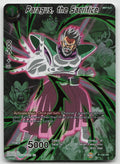 Paragus, the Sacrifice (Alternate Art) Promo Special Anniversary 2021 P-105 NM