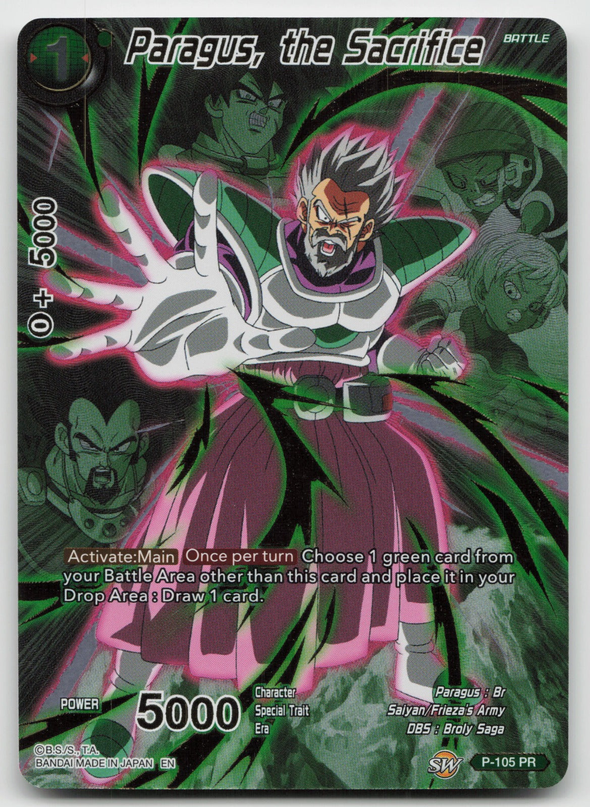 Paragus, the Sacrifice (Alternate Art) Promo Special Anniversary 2021 P-105 NM