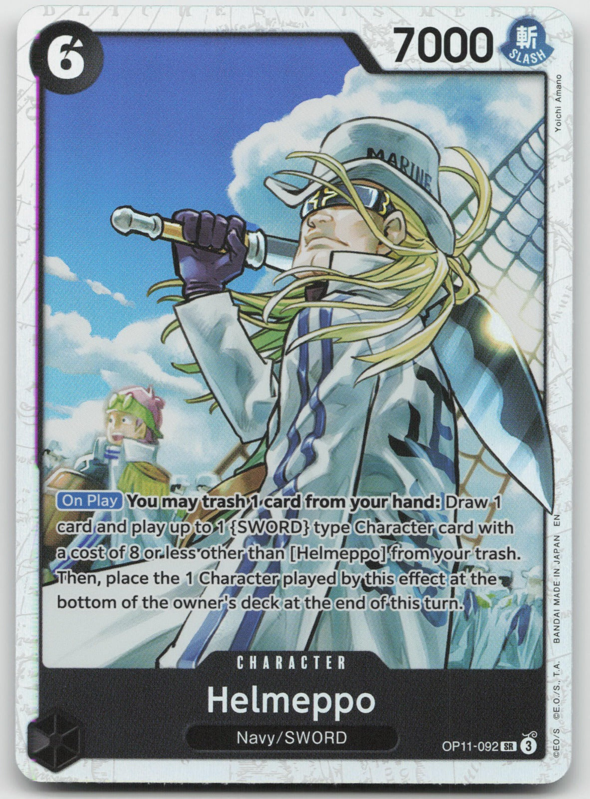 Helmeppo SR Foil A Fist of Divine Speed OP11-092 NM