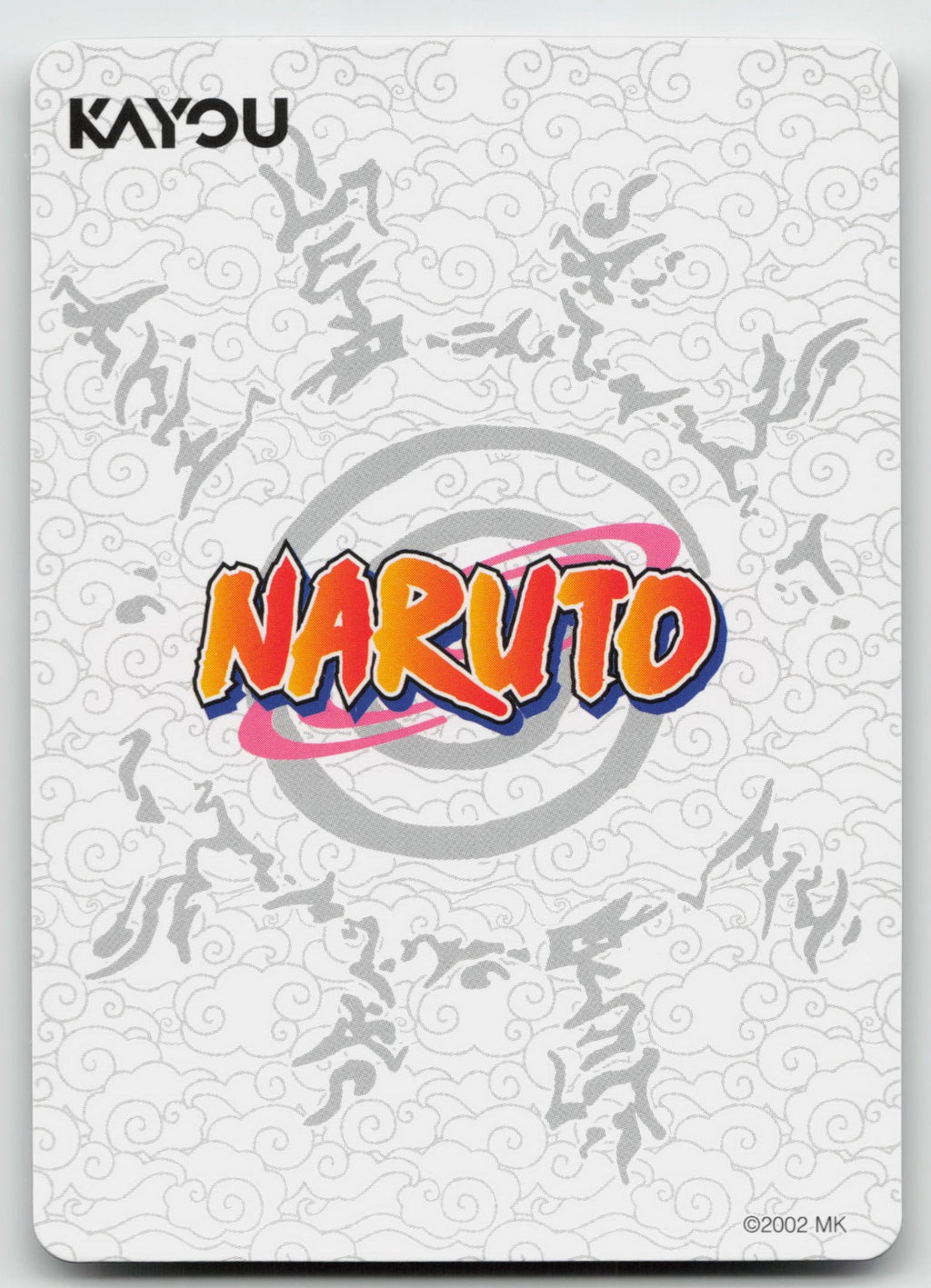 Naruto PTR Chapter Jin Series 2 018L3 NM