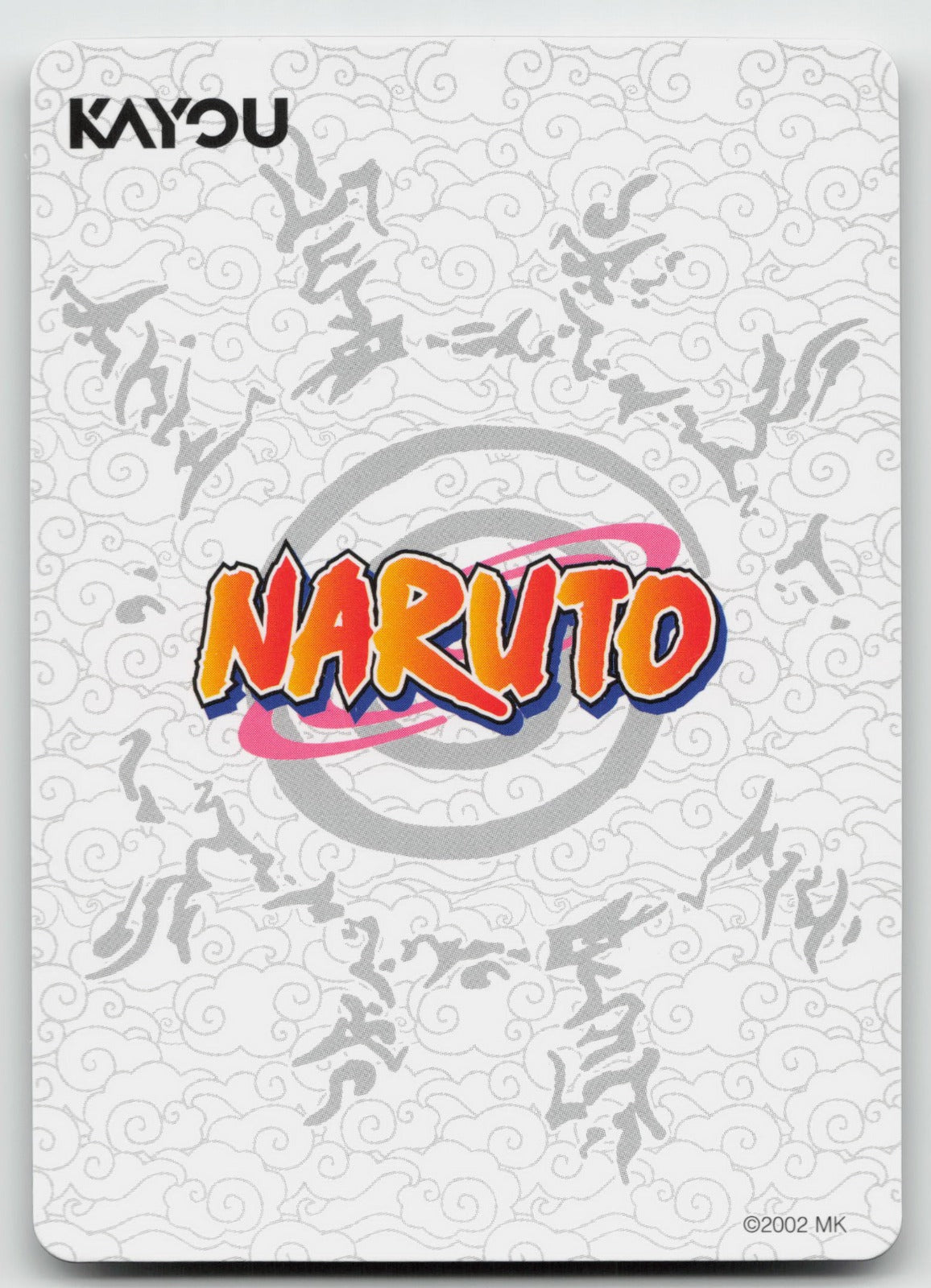 Naruto PTR Chapter Jin Series 2 018L3 NM