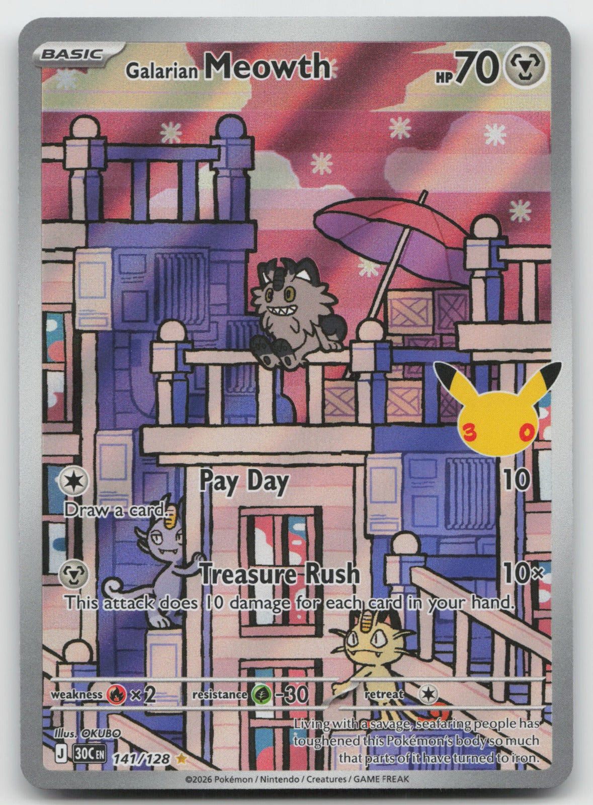 Galarian Meowth Holo Illustration Rare ME: 30th Celebration 141/128 NM