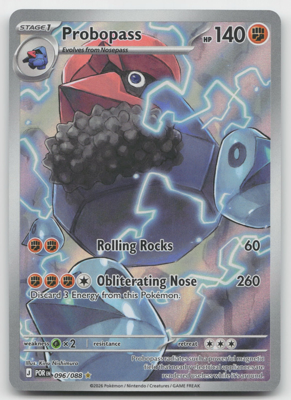 Probopass Holo Illustration Rare ME03: Perfect Order 096/088 NM