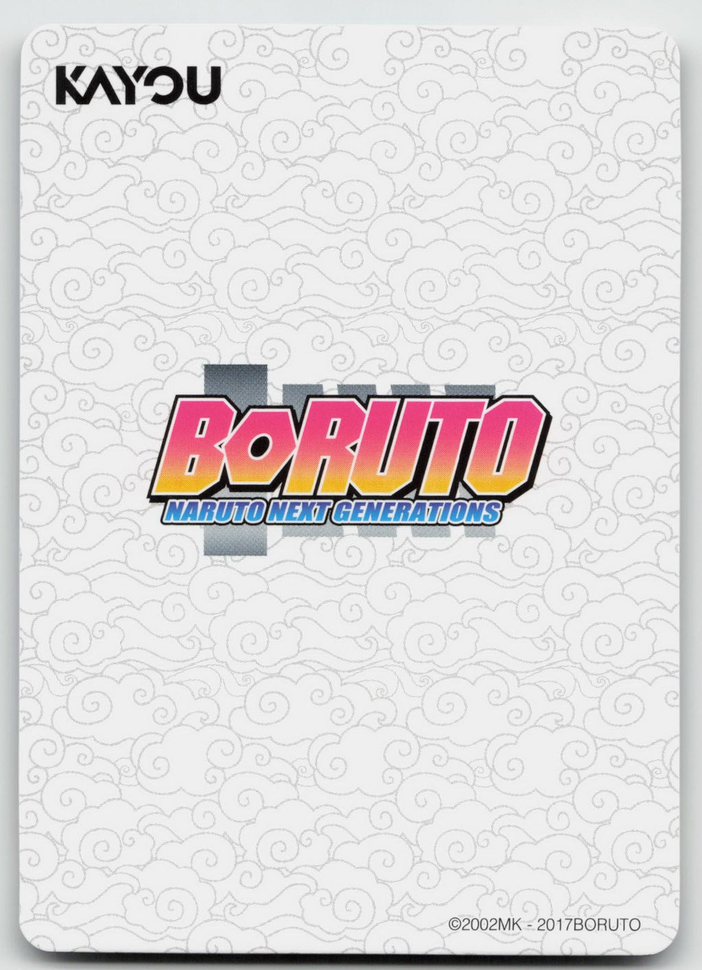 Sarada Uchiha Base SSR Earth Scroll Series 1 020L3 NM