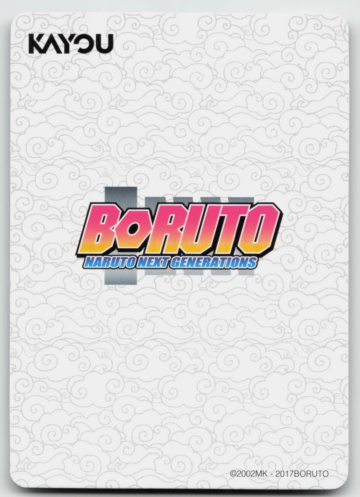Sarada Uchiha Base SSR Earth Scroll Series 1 020L3 NM