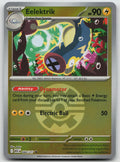 Eelektrik Uncommon Quick Ball Reverse Holo ME: Ascended Heroes 060/217 NM