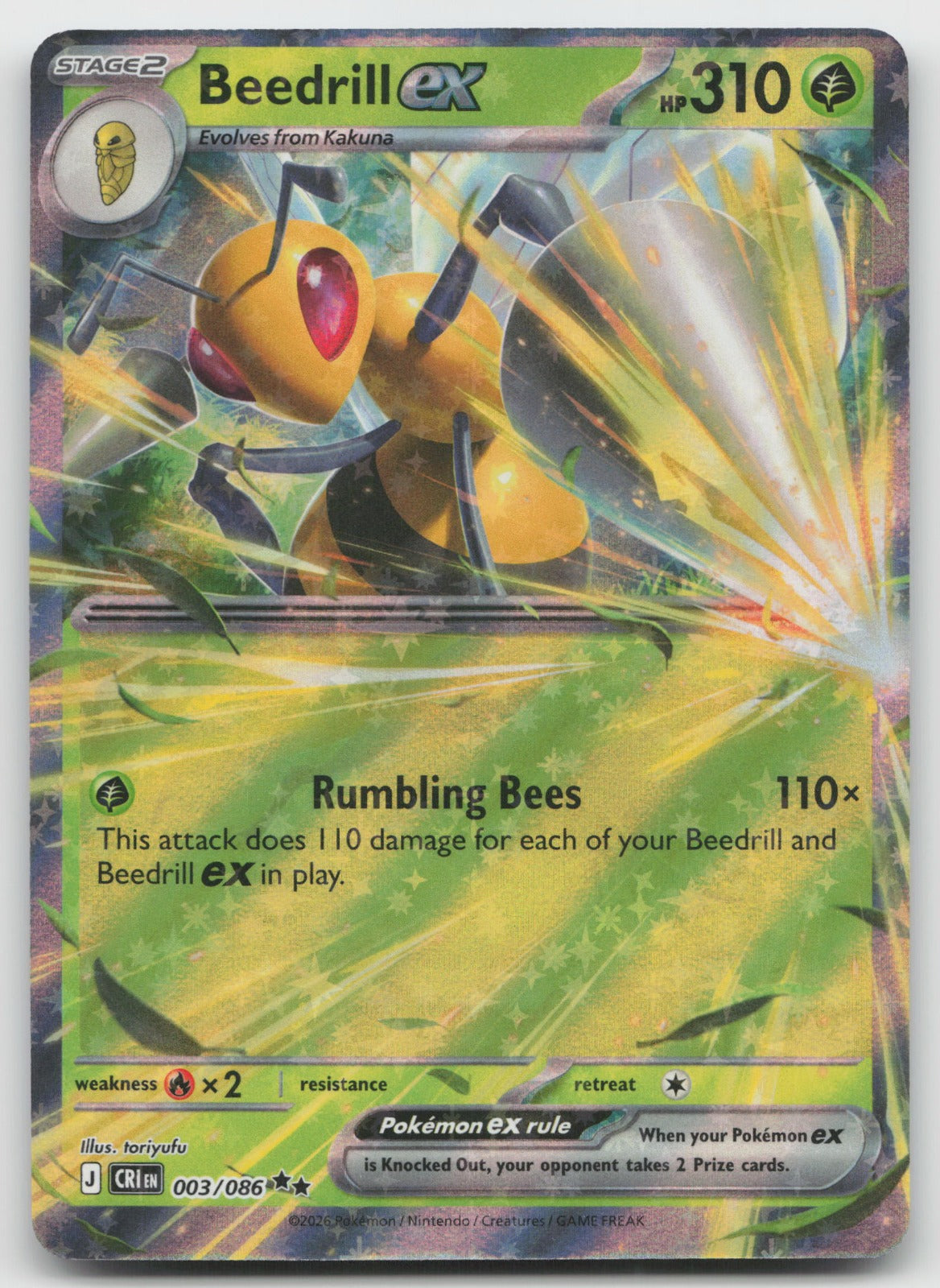 Beedrill ex Double Rare Holo ME04: Chaos Rising 003/086 NM O/C Error Misprint