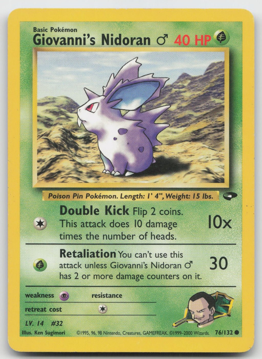 Giovanni's Nidoran M Common Unlimited Gym Challenge 76/132 MP