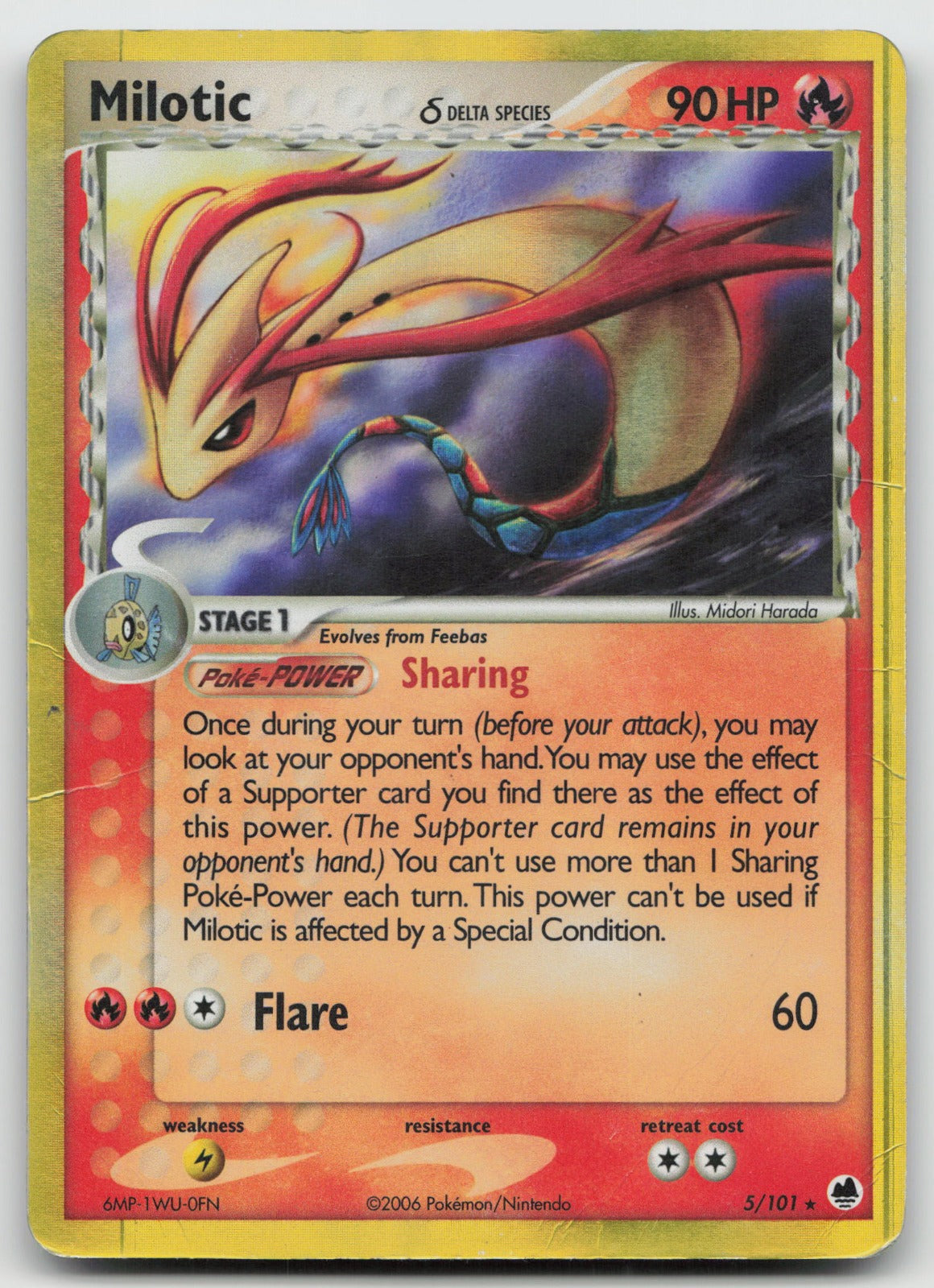 Milotic (Delta Species) Holo Rare Dragon Frontiers 5/101 DMG
