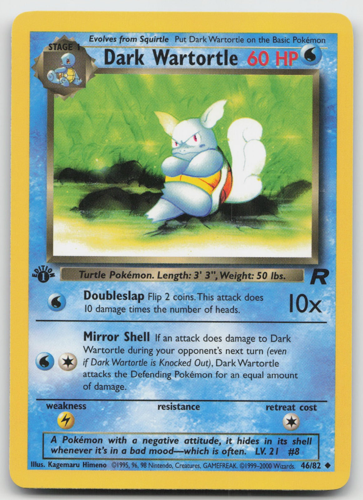Dark Wartortle Uncommon 1st Edition Team Rocket 46/82 NM
