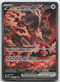 Bloodmoon Ursaluna ex Special Illustration Holo Prismatic Evolutions 168/131 NM