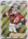 Kabu (Full Art) Ultra Rare Holo SWSH03: Darkness Ablaze 186/189 NM