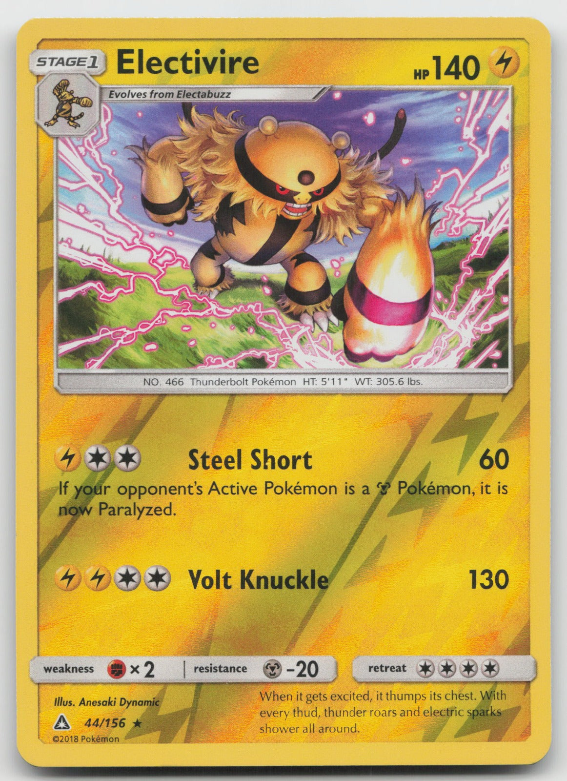 Electivire Reverse Holo Rare SM - Ultra Prism 44/156 NM