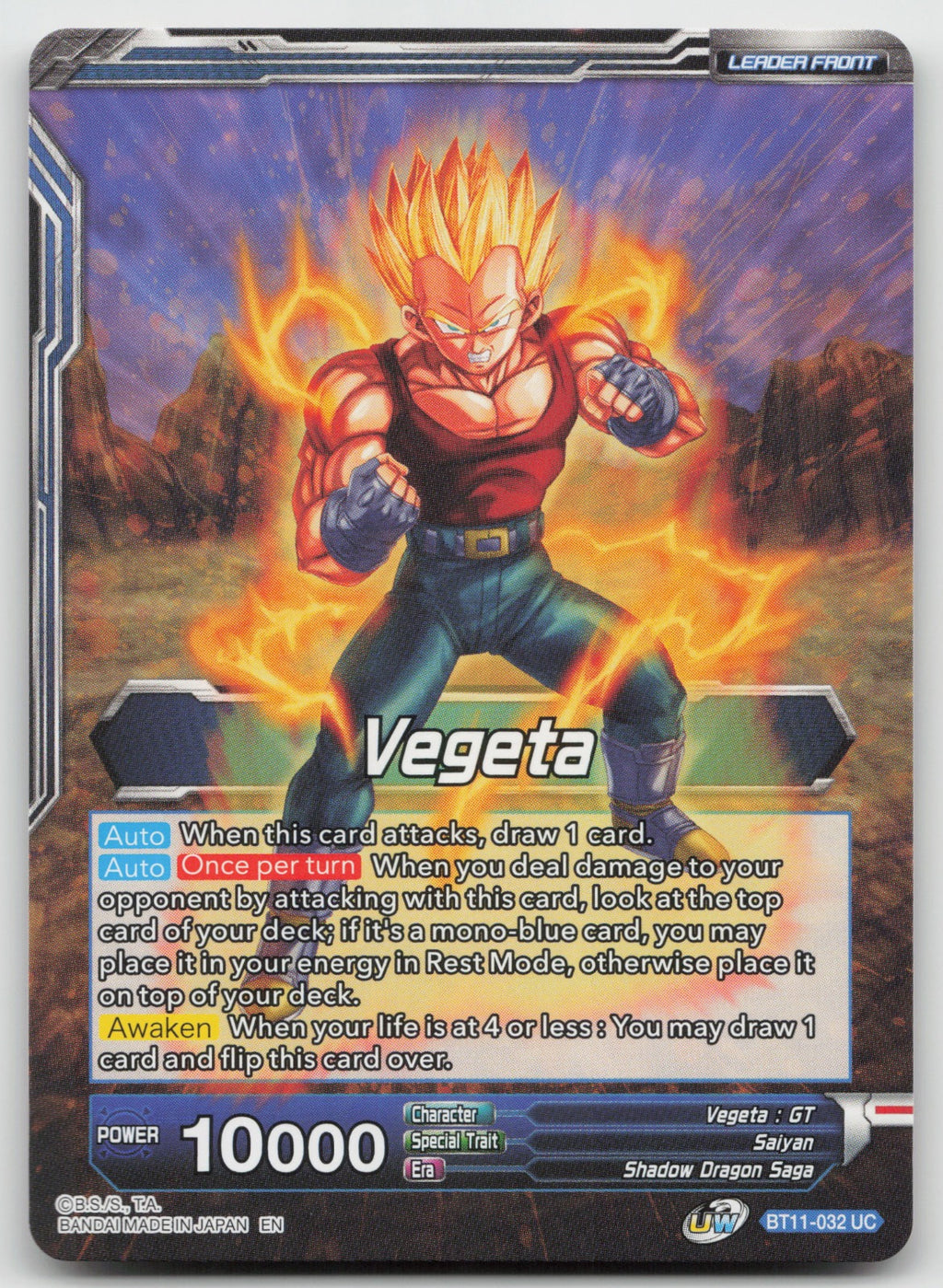 Vegeta / SS4 Vegeta, Ultimate Evolution Foil Theme History of Vegeta BT11-032 NM