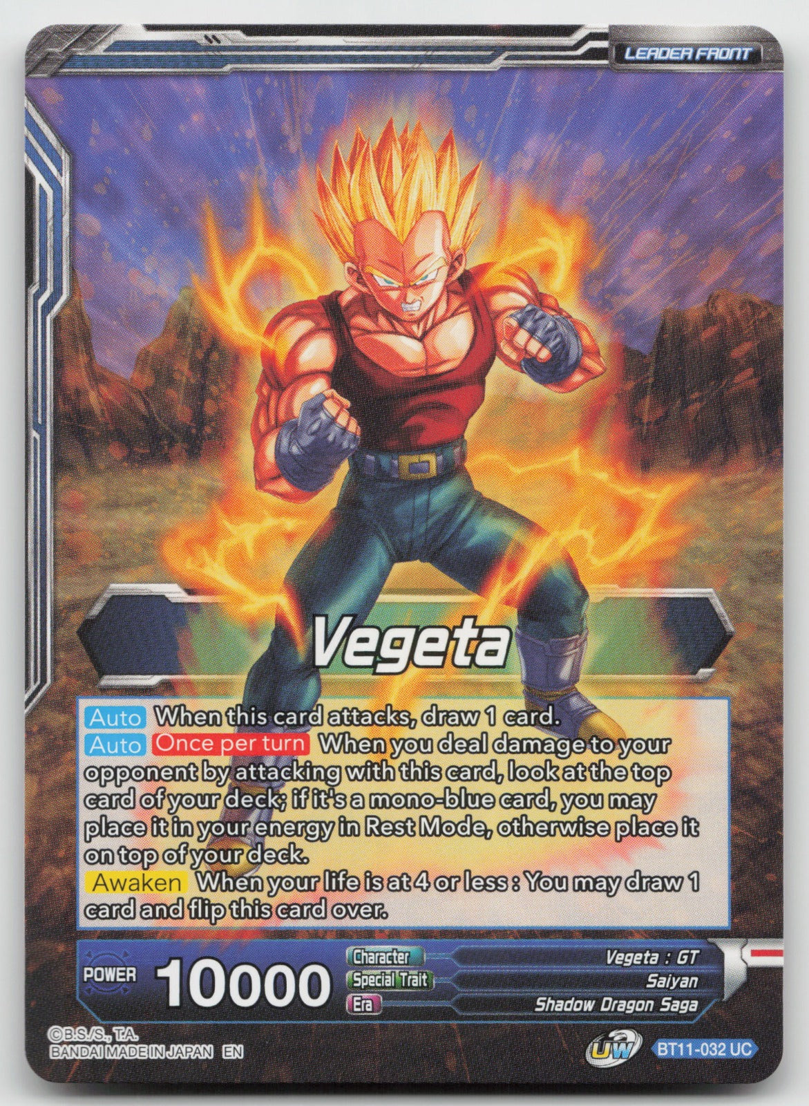 Vegeta / SS4 Vegeta, Ultimate Evolution Foil Theme History of Vegeta BT11-032 NM