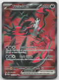 Yveltal ex Holo Ultra Rare ME03: Perfect Order 105/088 NM