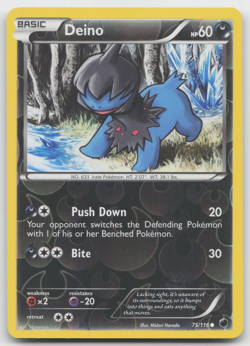 Deino Common Reverse Holo Plasma Freeze 75/116 NM