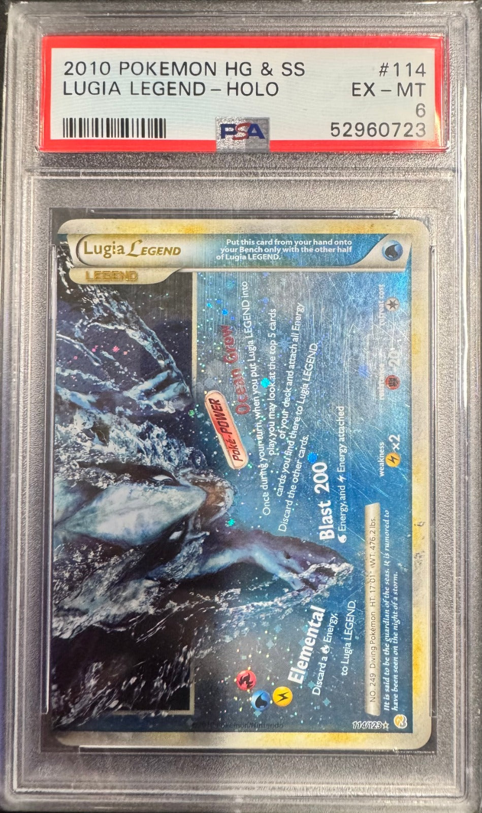 Lugia Legend (Bottom) Holo Ultra Rare HeartGold SoulSilver 114/123 PSA 6