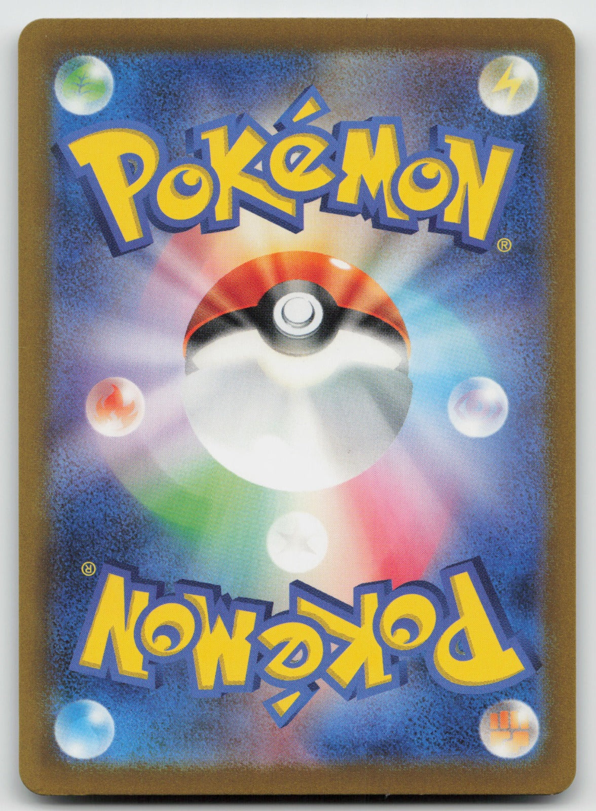 Bill's Transfer Poke Ball Pattern Reverse Holo SV2a: Pokemon Card 151 164/165 NM