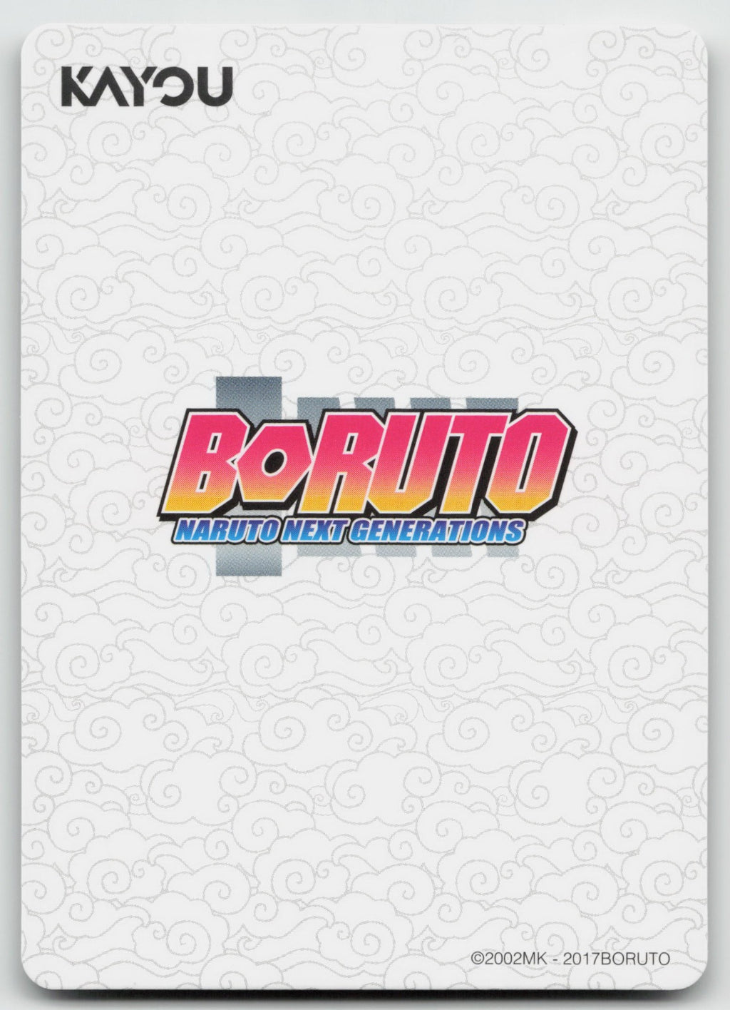 Boruto Uzumaki Base SR Earth Scroll Series 1 017L2 NM