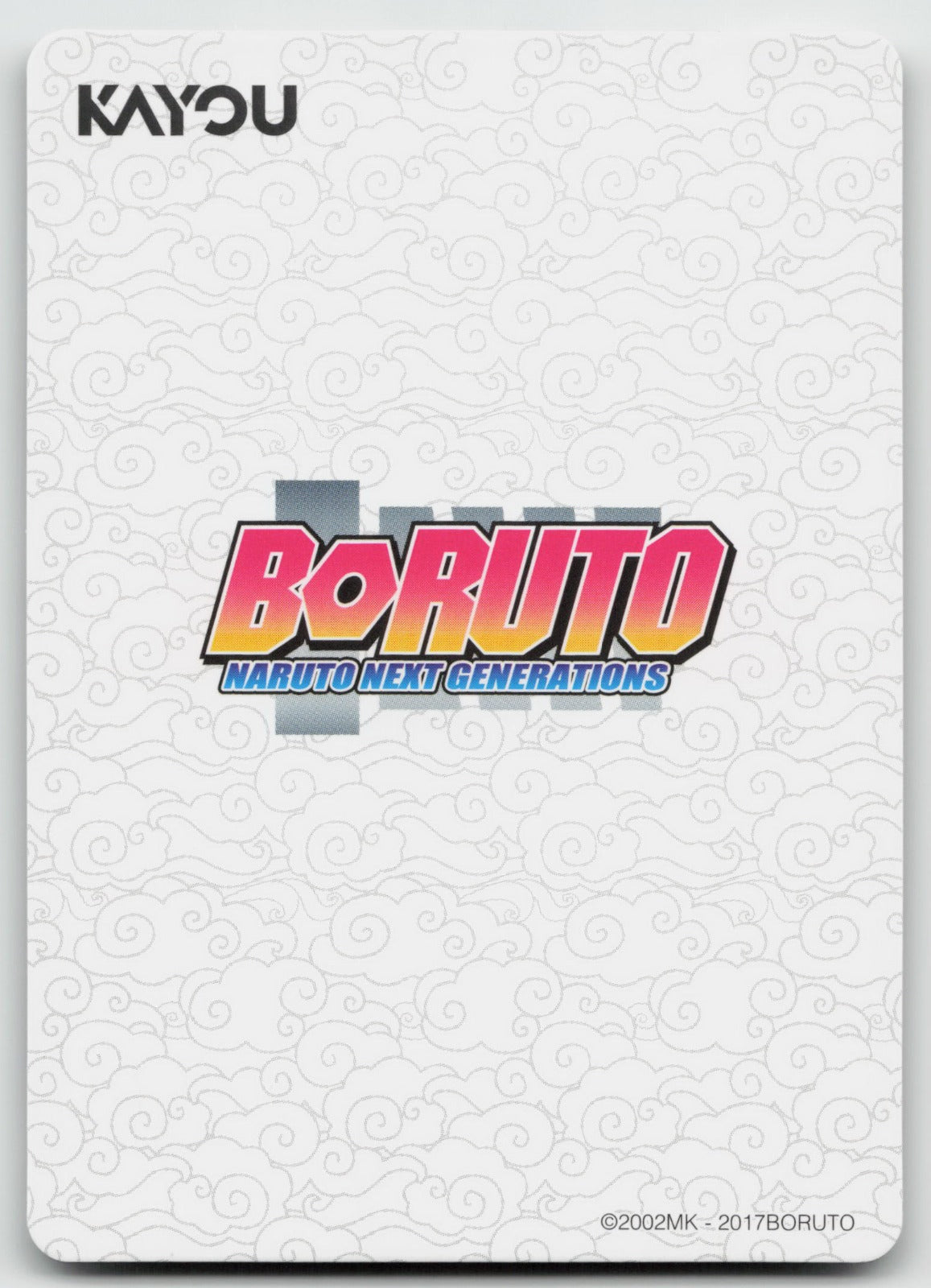 Boruto Uzumaki Base SR Earth Scroll Series 1 017L2 NM
