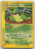 Victreebel Holo Rare Aquapolis H30/H32 DAMAGED