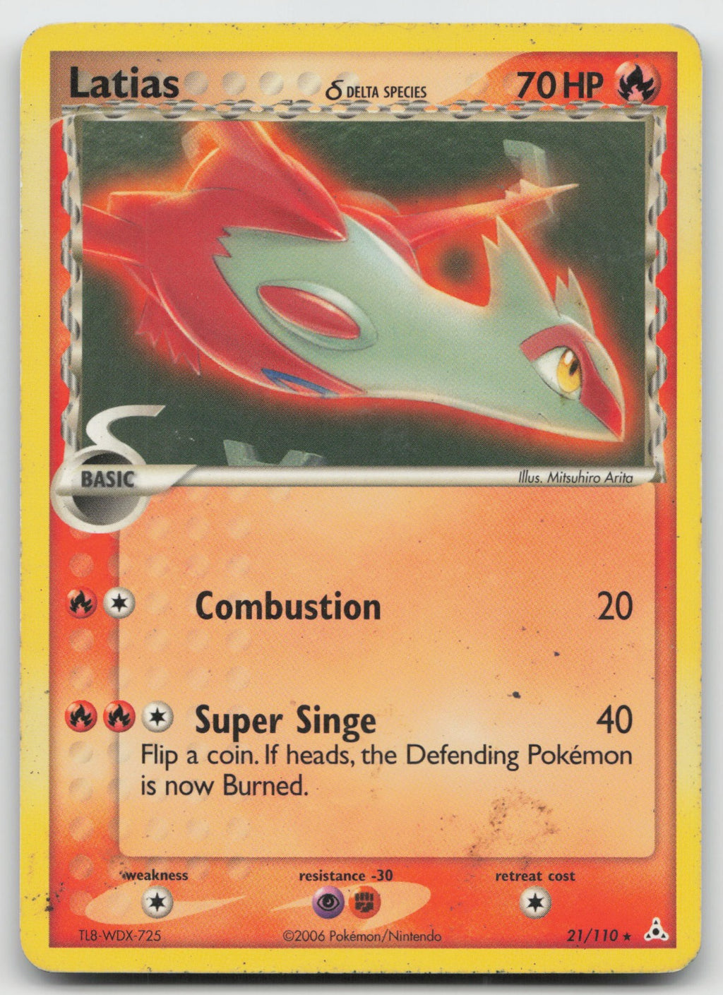 Latias (Delta Species) Rare EX Holon Phantoms 21/110 HP