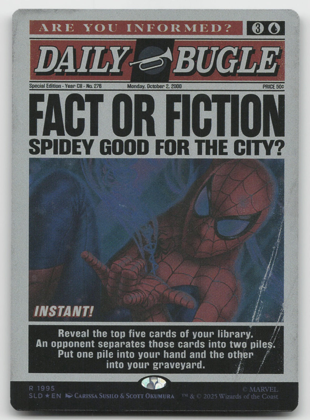Fact or Fiction (Rainbow Foil) R Foil Secret Lair Drop Series 1995 NM