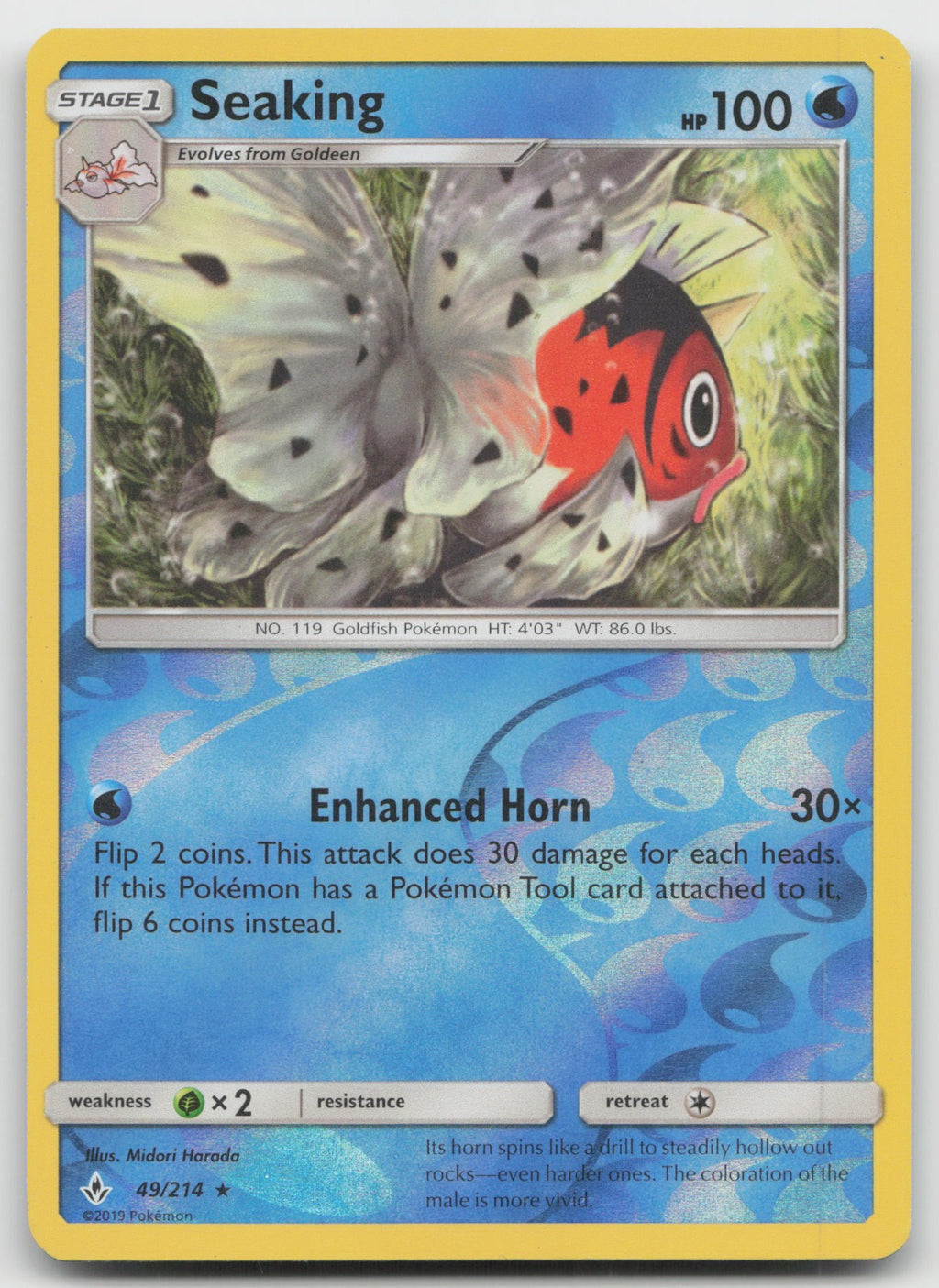 Seaking Reverse Holo Rare SM - Unbroken Bonds 49/214 NM