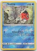 Seaking Reverse Holo Rare SM - Unbroken Bonds 49/214 NM